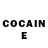 Кодеин Purple Drank 4.  Smith