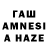 Экстази 280мг Basit Bazarbaev