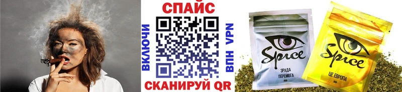shop наркотические препараты как найти закладки Нововоронеж Бутират оксибутират