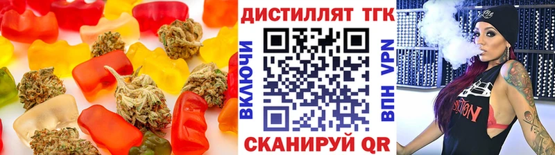 MEGA ССЫЛКА  Нововоронеж  Canna-Cookies марихуана 