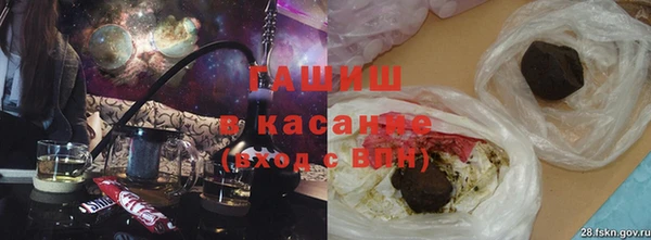кокаин Балахна