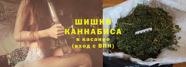 хмурый Баксан