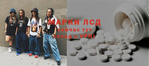 хмурый Баксан