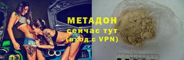 хмурый Баксан