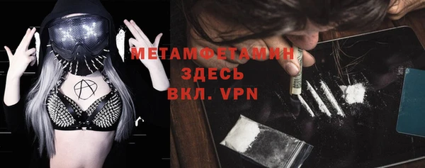 хмурый Баксан