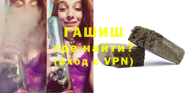 хмурый Баксан