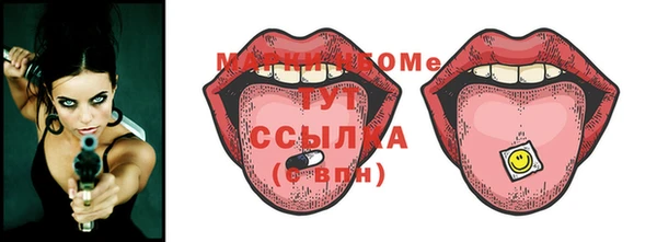 хмурый Баксан