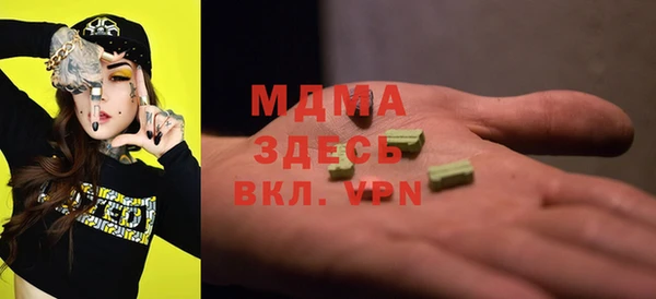 трава Балабаново