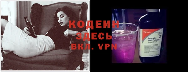 хмурый Баксан