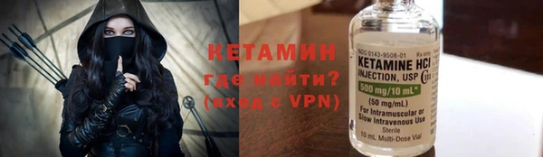 хмурый Баксан