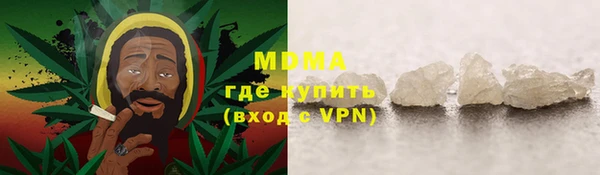 трава Балабаново
