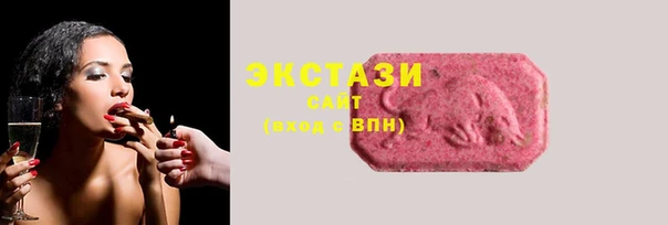 кокаин Балахна