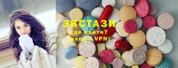 хмурый Баксан