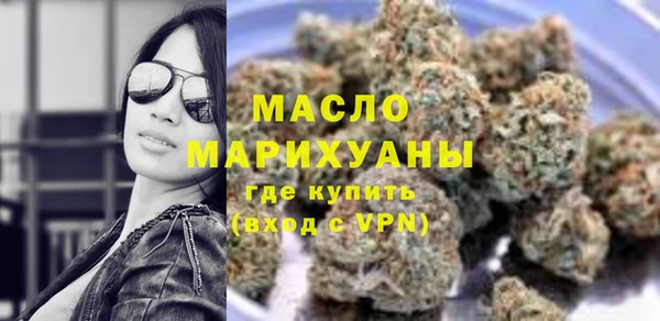 хмурый Баксан