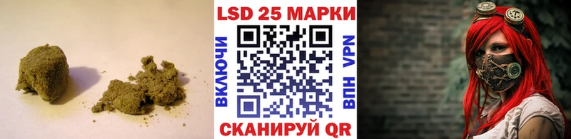 мориарти телеграм  Нововоронеж  LSD-25 экстази кислота 