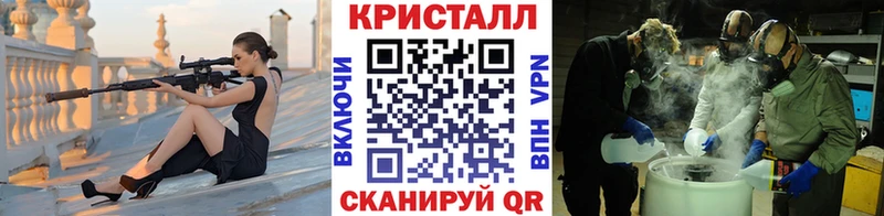 блэк спрут ссылки  магазин продажи   Нововоронеж  МЕТАМФЕТАМИН витя 
