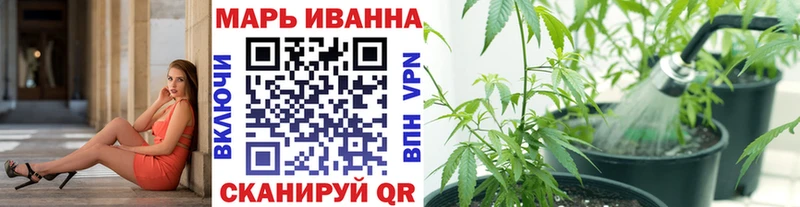 Шишки марихуана MAZAR  Нововоронеж 